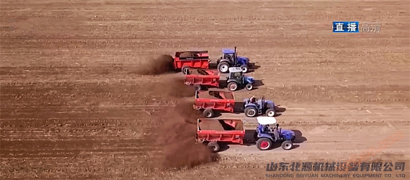 北源机械撒肥车 北源机械撒肥车