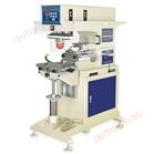 移印机厂家直销按键单色移印机