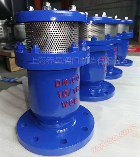 <strong><strong>FSP复合式排气阀</strong></strong>