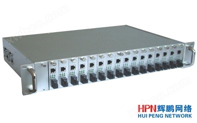 HPN-17槽网管型光纤收发器机架产品图