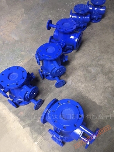 <strong><strong>硬密封保温三通球阀</strong></strong> <strong><strong>硬密封保温三通球阀</strong></strong>