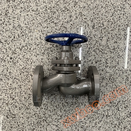 Y<strong>U41S<strong><strong>柱塞阀</strong></strong></strong> Y<strong>U41S<strong><strong>柱塞阀</strong></strong></strong>