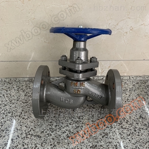 Y<strong>U41S<strong><strong>柱塞阀</strong></strong></strong> Y<strong>U41S<strong><strong>柱塞阀</strong></strong></strong>