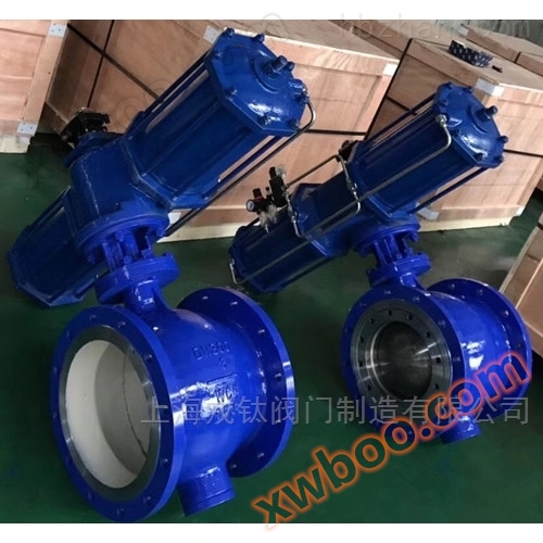 <strong><strong>气动偏心半球阀</strong></strong> <strong><strong>气动偏心半球阀</strong></strong>
