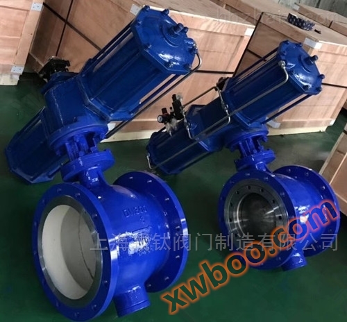 <strong><strong>气动偏心半球阀</strong></strong> <strong><strong>气动偏心半球阀</strong></strong>