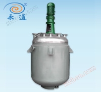 Реактор парового нагрева