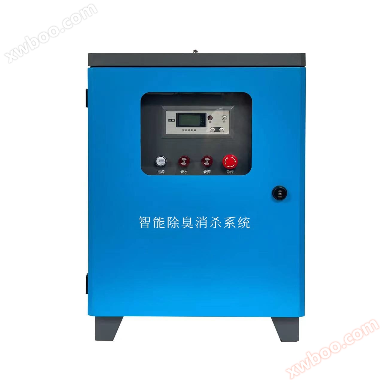 Intelligent deodorization disinfection and sterilization system