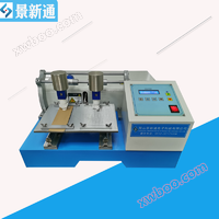 Electric friction decolorization testing machine