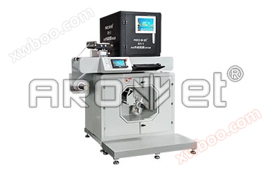 BS-1 washing label digital inkjet printing equipment