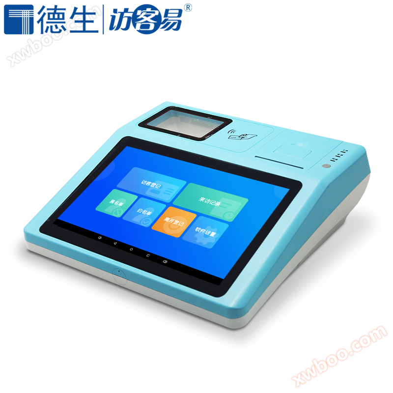 TSV-M3 Desktop Smart Visitor All-in-One