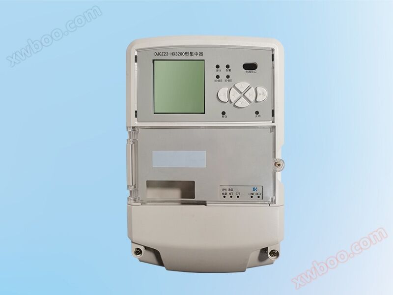 Konzentrator Typ DJGZ23-HX3200